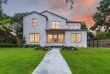 2341 Maroneal St - Photo 2