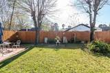 12446 Chalmette Street - Photo 21