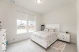 14206 Lollypine Pointe Drive - Photo 26