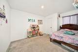 17847 Pemswood Drive - Photo 18