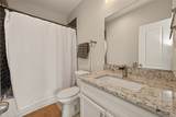 2020 Mcgowen Street - Photo 16