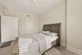 2020 Mcgowen Street - Photo 18