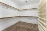 16452 Edgefield Lane - Photo 12