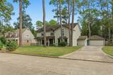 8107 Twining Oaks Lane - Photo 1