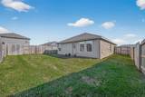 6915 Lilac Vine Lane - Photo 34