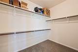 211 White Wing Lane - Photo 15