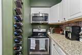 3400 Timmons Lane - Photo 14
