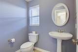 2349 Jackson Street - Photo 8