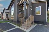 2614 Noble Street - Photo 2