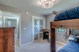 17631 Huffmeister Road - Photo 43