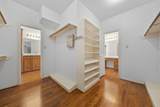 5406 Autumn Breeze Court - Photo 22