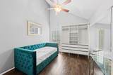 2211 Kirkwood Road - Photo 13