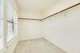 16211 Tankersley Drive - Photo 41