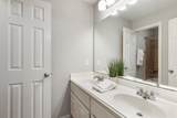 4911 Ontonagon Way - Photo 34