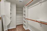 238 Forest Drive - Photo 26