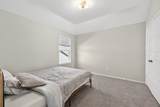 1601 Darwin Cedar Drive - Photo 27