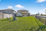 1601 Darwin Cedar Drive - Photo 43