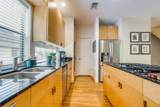 1605 Bonner Street - Photo 18