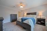 2322 Joel Wheaton Road - Photo 27