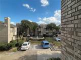 7575 Cambridge Street - Photo 24