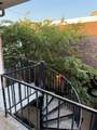 1726 Broadway Street - Photo 10