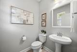 15526 Westward Lake Lane - Photo 5
