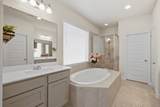 20103 Percheron Park Lane - Photo 22