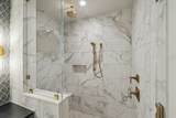 1717 Bissonnet Street - Photo 24