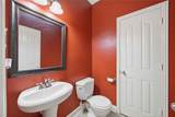 803 Northridge Terrace Lane - Photo 20