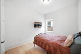22214 Bushy Matgrass Lane - Photo 40