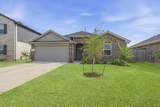 314 Dyers Pointe Drive - Photo 3