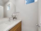 861 Rachel Street - Photo 10