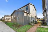 3235 Loam Lane - Photo 33