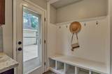 19 Greentwig Place - Photo 12