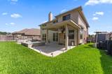 20807 Magical Merlin Way Way - Photo 8