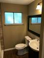 638 Heidrich St Street - Photo 14