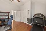 1310 Mill Stream Court - Photo 36