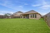 9431 Sea Star Lane - Photo 23
