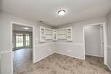 7303 Foxwick Lane - Photo 34