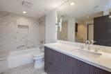 49 Briar Hollow Lane - Photo 17