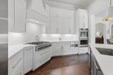 38 Highclere Park Drive - Photo 11