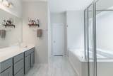 2712 Shady Maple Trail - Photo 14