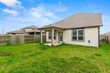 7219 Melrose Lane - Photo 26