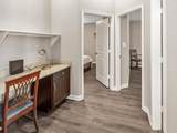 2025 Jester Trail - Photo 19