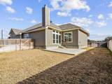 2025 Jester Trail - Photo 23