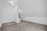 13326 Lake Chesdin Road - Photo 23