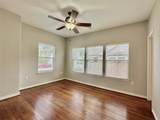 112 Munford Street - Photo 13