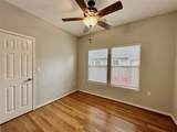 112 Munford Street - Photo 18