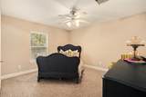 2121 Quiet Falls Lane - Photo 37