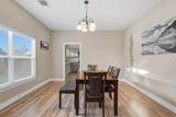 308 Phillips Street - Photo 10